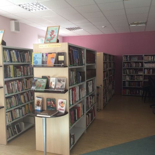 Codes pagasta Codes bibliotēka