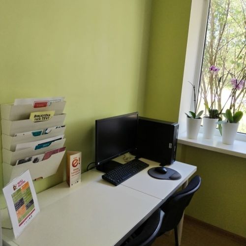 Iecavas pagasta Ziemeļu bibliotēka