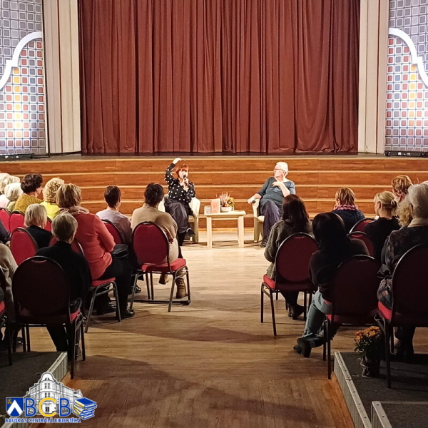 Tikšanās ar Zani Daudziņu