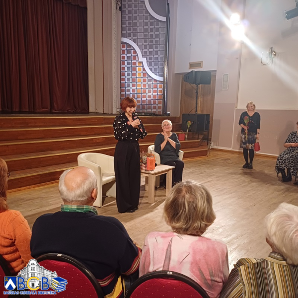 Tikšanās ar Zani Daudziņu