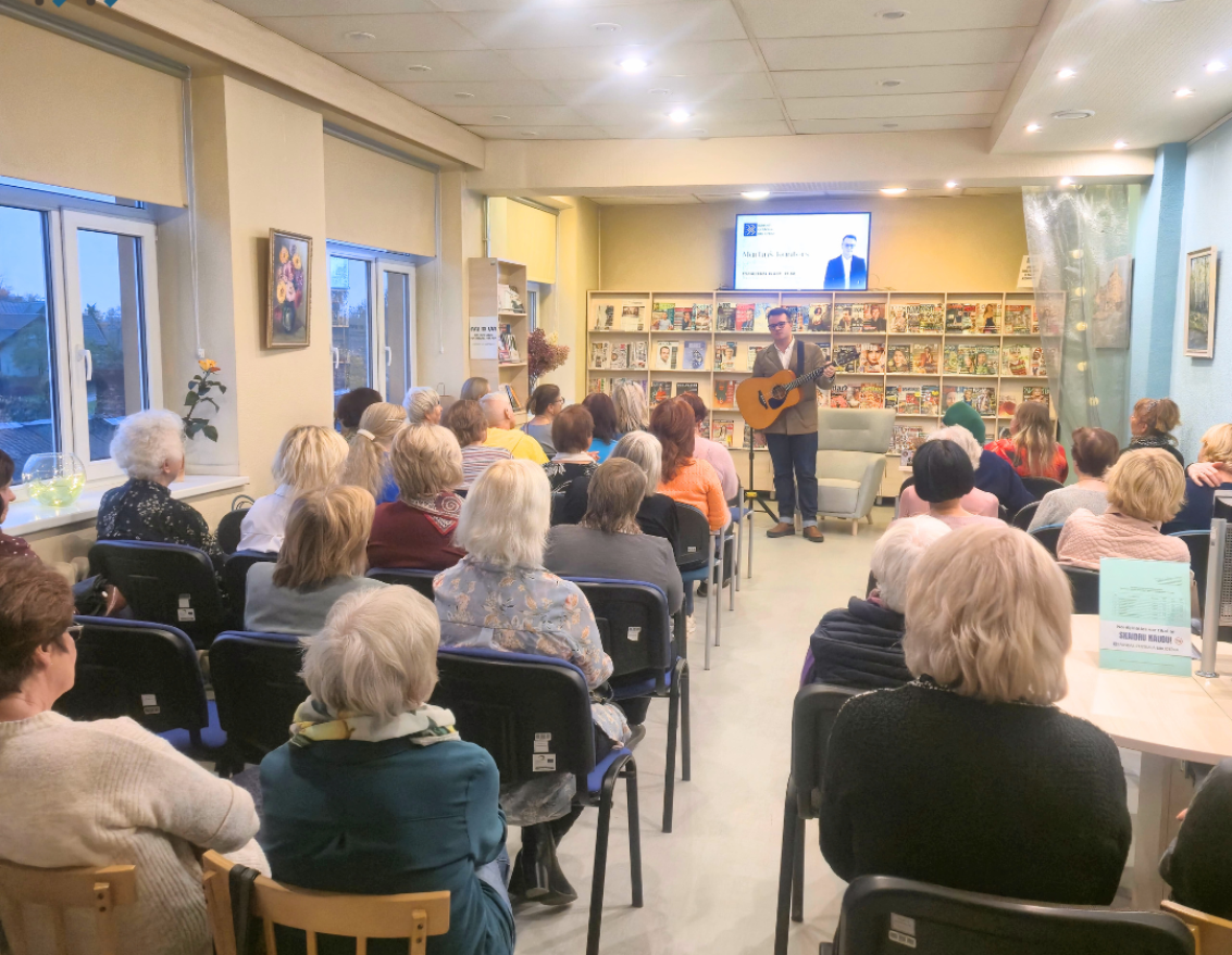 Cilvēcība. Dziesmas un dzeja. Tikšanās ar Mārtiņu Kanteru