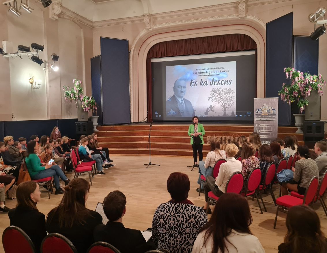 Īsgrāmatiņu konkurss 