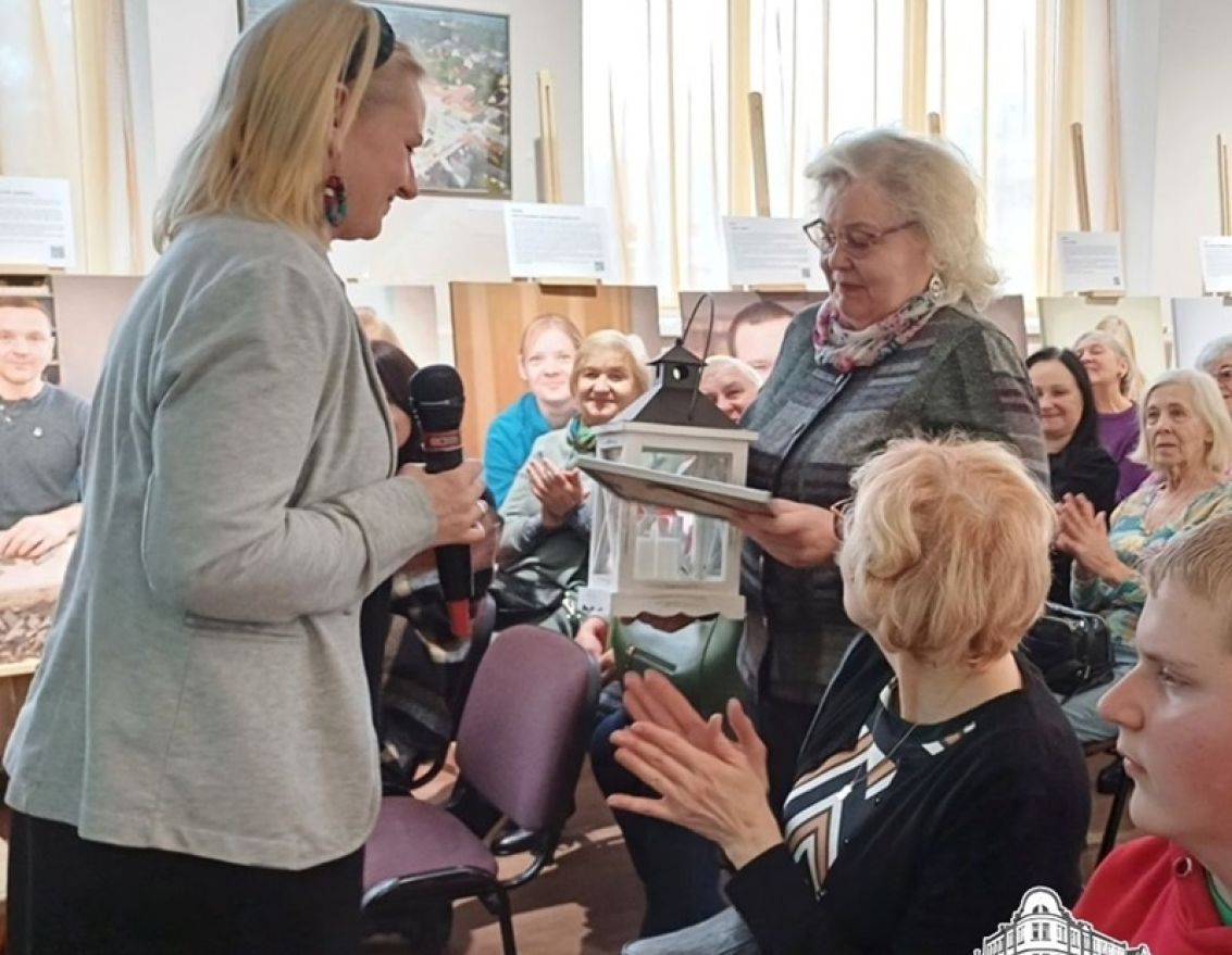 Tikšanās ar Inesi Zanderi