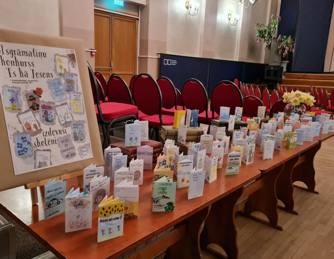 Īsgrāmatiņu konkurss 