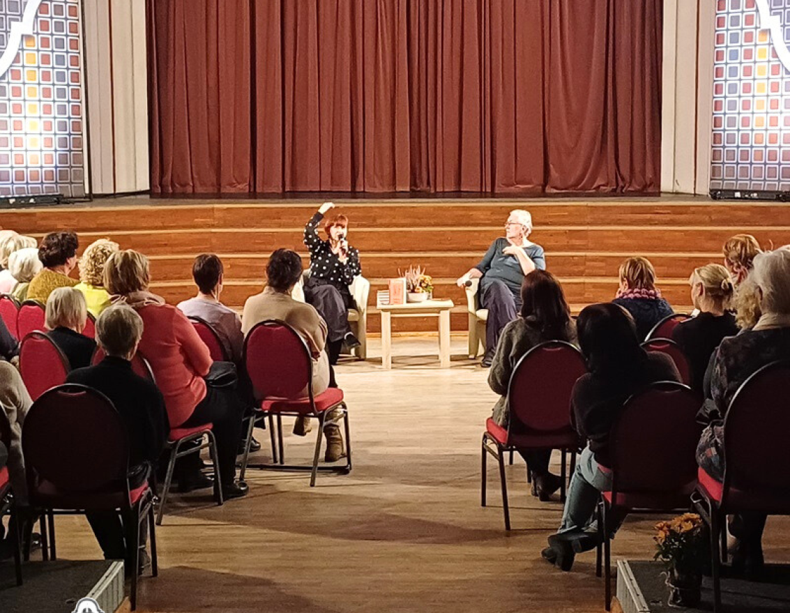 Tikšanās ar Zani Daudziņu