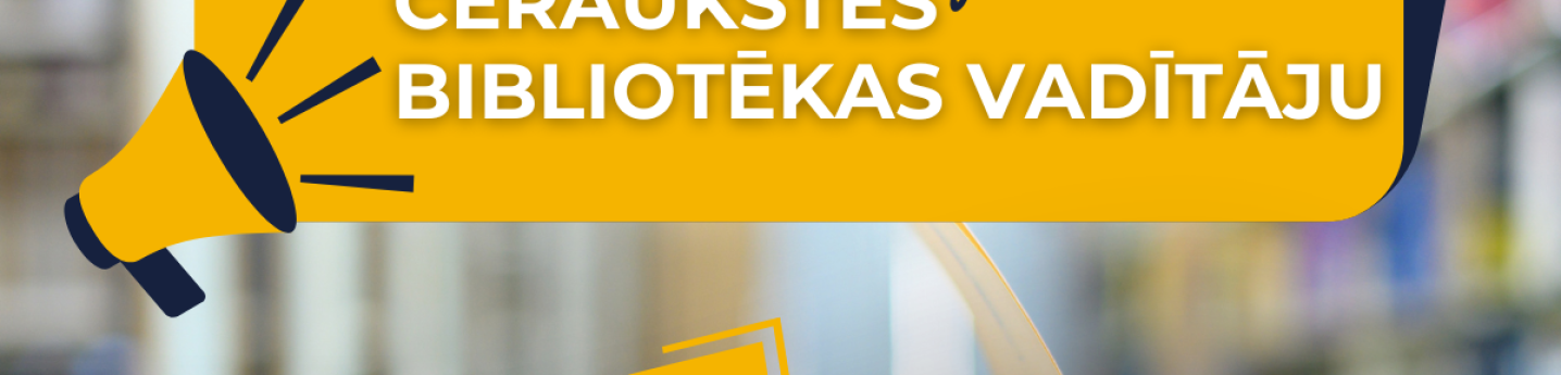 Vakances