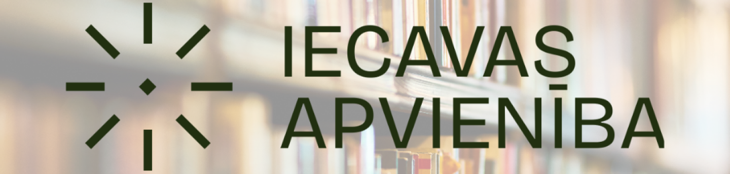 Iecavas apvienības skolu bibliotēkas