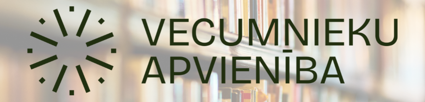 Vecumnieku apvienības skolu bibliotēkas