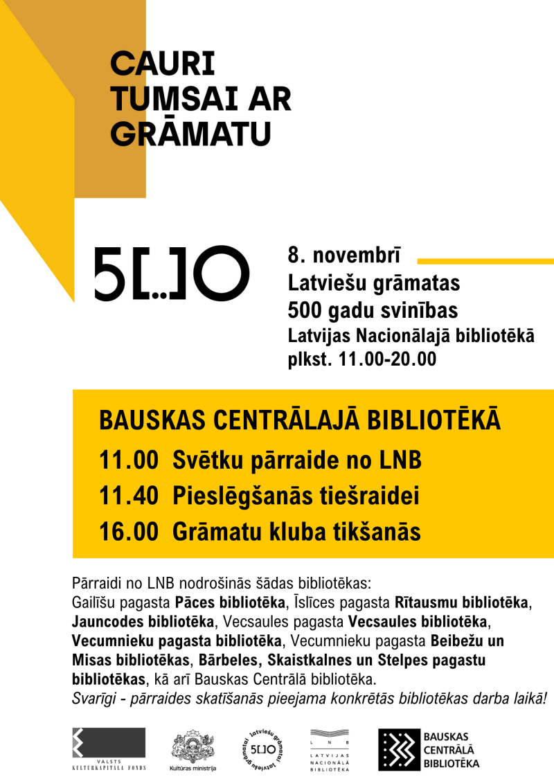 Atzīmēsim Latvie&scaron;u grāmatas piecsimtgadi!