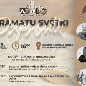 Grāmatu svētki - Dzejas svētki Bauskā