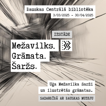 &Scaron;aržu un grāmatu izstāde