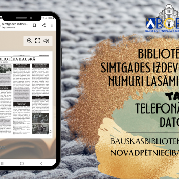 Pārlapo bibliotēkas izdevumu!