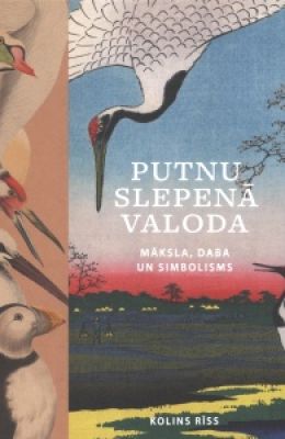 Putnu slepenā valoda