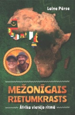 Mežonīgais rietumkrasts