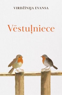 Vēstuļniece