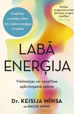 Labā enerģija